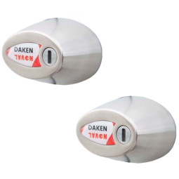 Serrure Antivol DAKEN NOVAL (lot de 2 serrures)